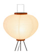 Elegant Wabi-Sabi Rice Paper Floor Lamp